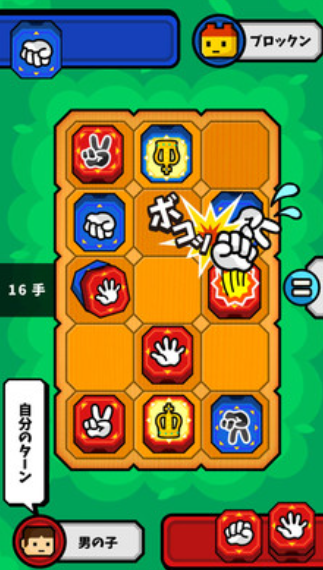 2025流行的猜拳游戲有哪些