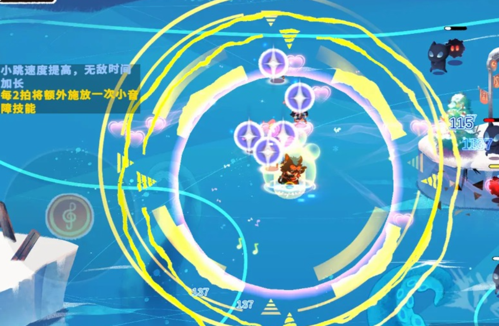 共鳴之心下載鏈接