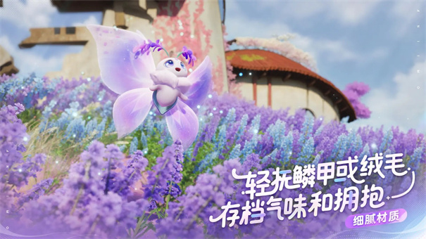 伊莫下載地址