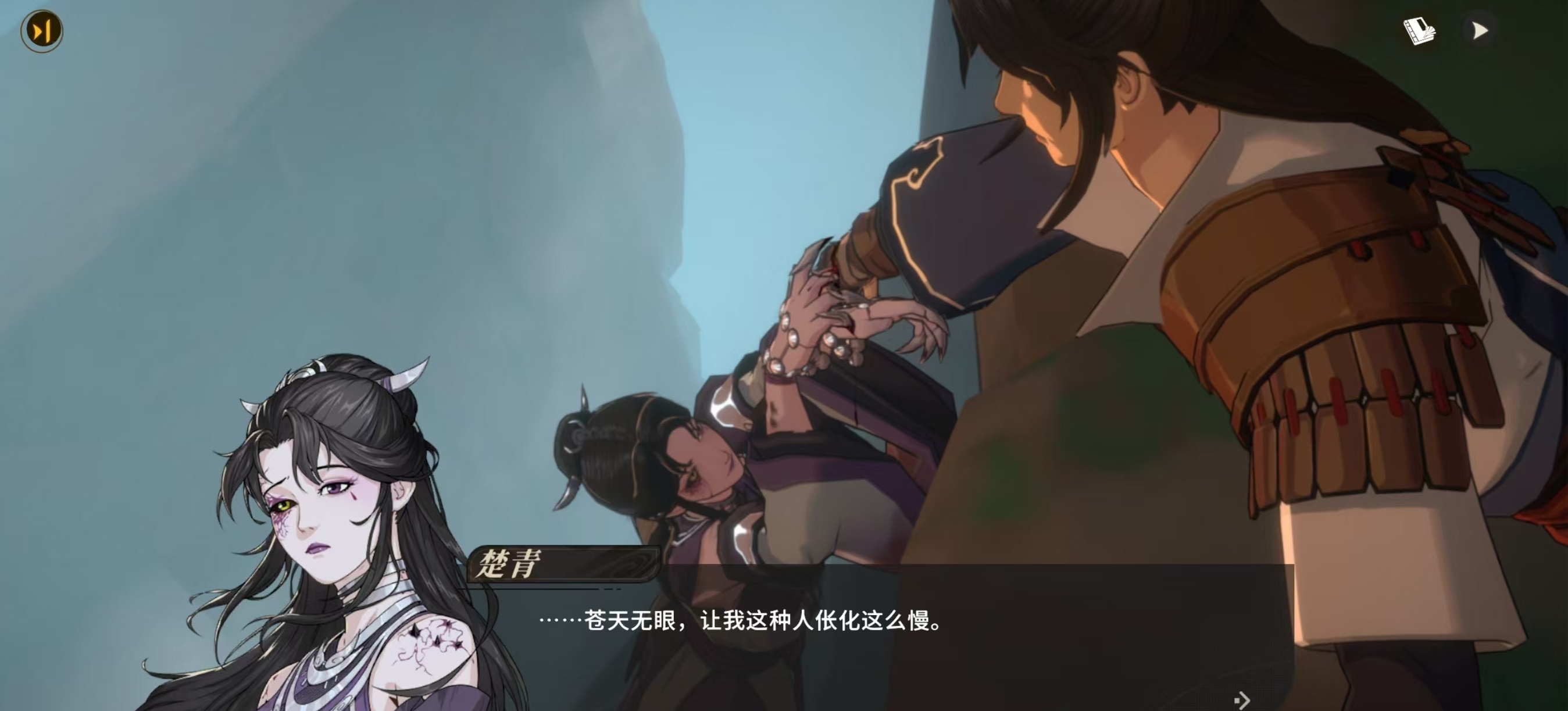 對(duì)決劍之川下載地址推薦