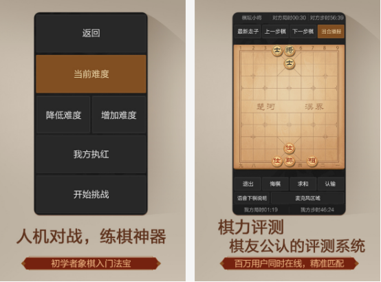 免費(fèi)的盲人游戲有哪些