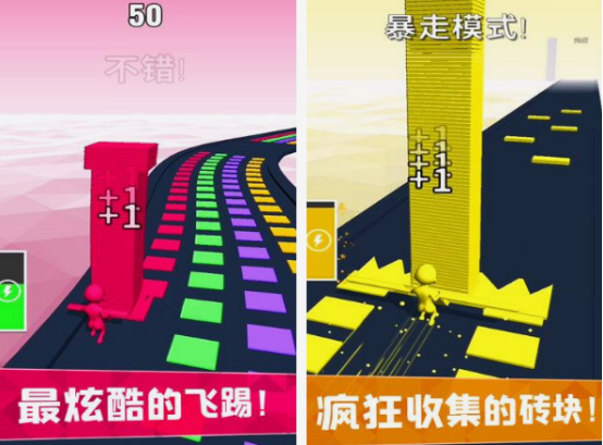 voodoo游戲下載推薦