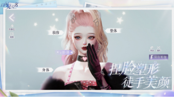 祖龍游戲有什么