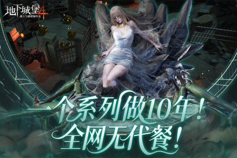 十大公認(rèn)的不氪金游戲有沒有