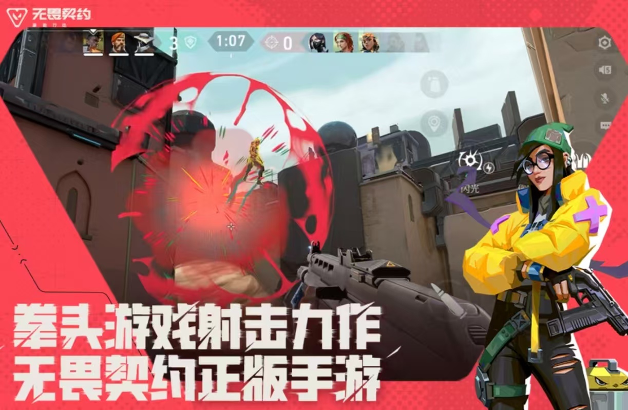 受歡迎的槍打槍游戲都有哪些