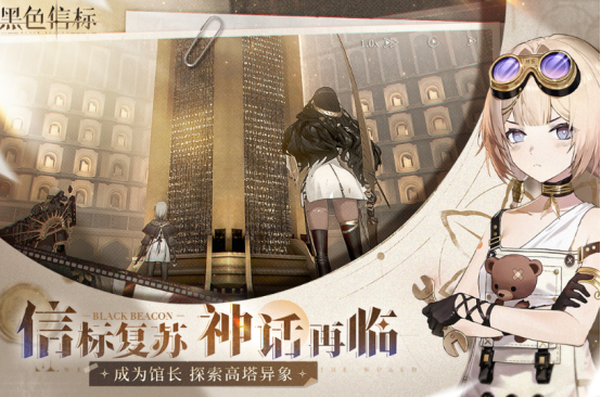 流行的第三人稱(chēng)游戲有哪些
