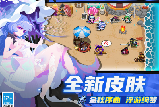 流行的闖關(guān)打斗游戲大全