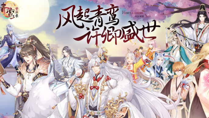 年度最佳游戲tga下載介紹2025
