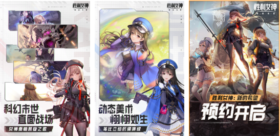 必玩的韓國二次元游戲合集