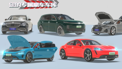 人氣較高的3d駕駛課游戲分享