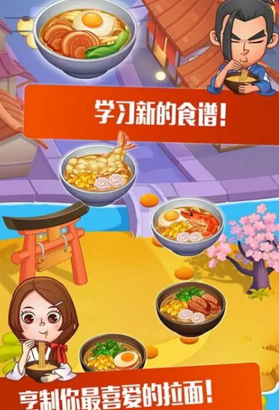 豎屏單機(jī)游戲哪些值得玩2025