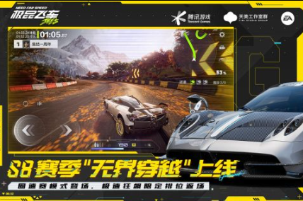 人氣較高的模擬賽車手游前五