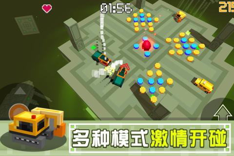 2025有意思的三人互動(dòng)小游戲在哪里
