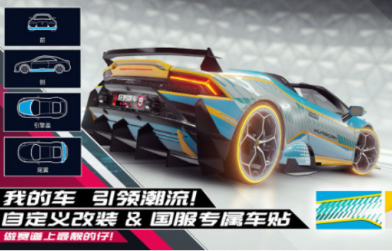 免費的開車游戲有哪些