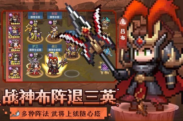 下載手游網(wǎng)精選新游大全