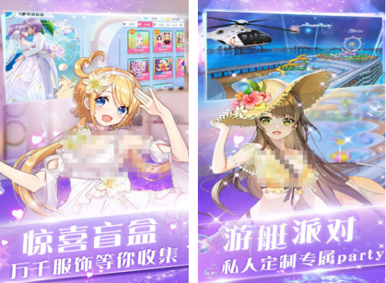 適合聊天玩的游戲有哪些