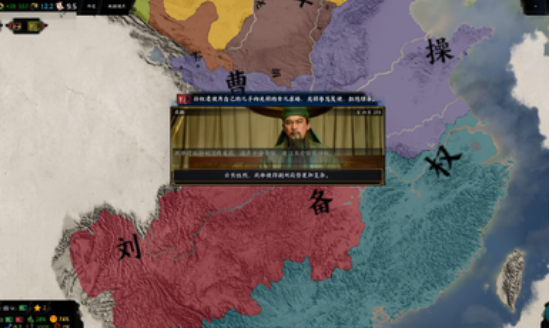 三國天下歸心在哪下載