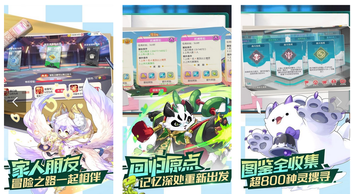 熱門的寶可夢(mèng)系列游戲有哪些