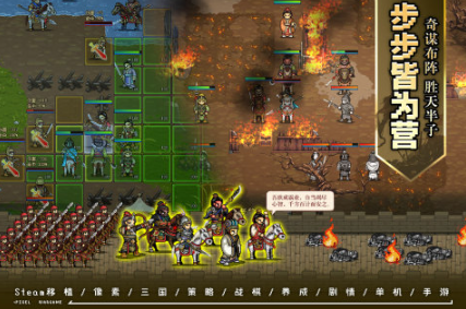 流行的單機(jī)游戲大全免費分享