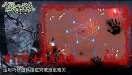 耐玩的僵尸游戲大全