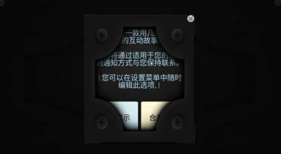 耐玩的lifeline游戲全系列有沒(méi)有