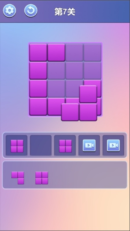 免費休閑益智游戲有哪些