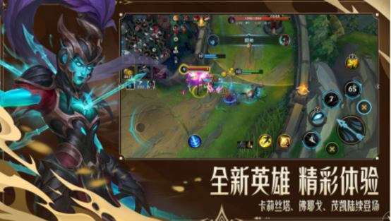 蘋(píng)果跟安卓互通的手游有哪些