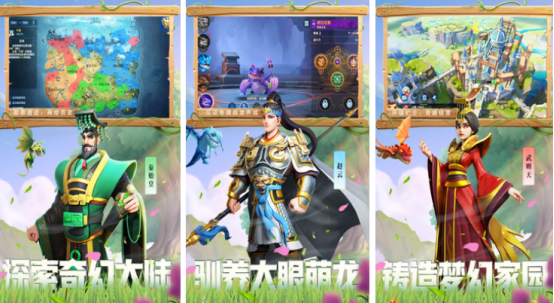 受歡迎的3d網(wǎng)游有哪些