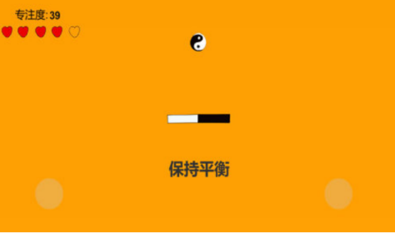 有趣的專(zhuān)注力游戲6到12歲孩子有哪些