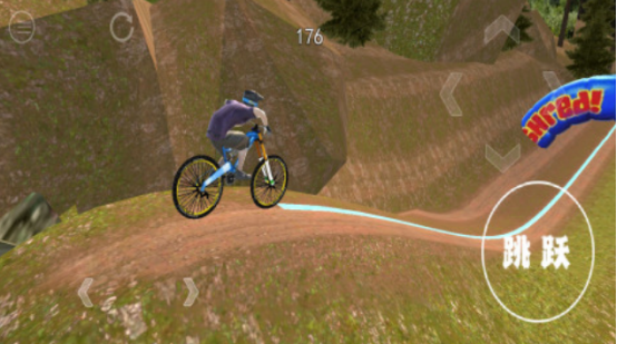流行的騎自行車(chē)游戲有哪些