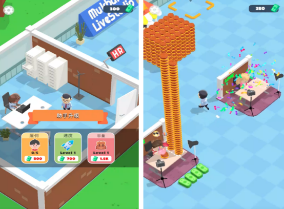 吃播小游戲有沒有