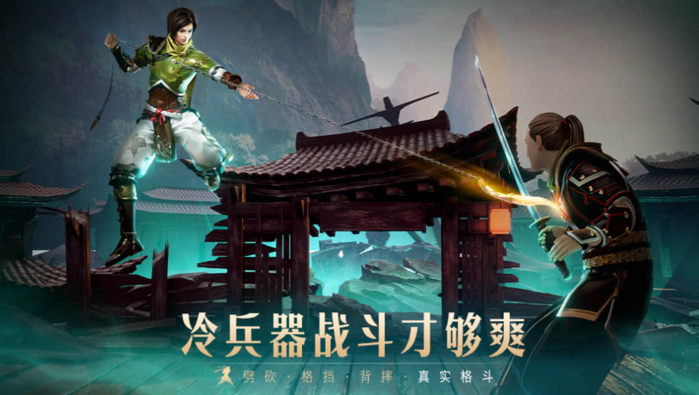 可以控制人物動(dòng)作的3d游戲叫什么