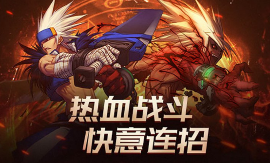 流行的模仿dnf的手游有哪些