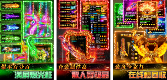 十大耐玩不肝不氪手游哪里下載